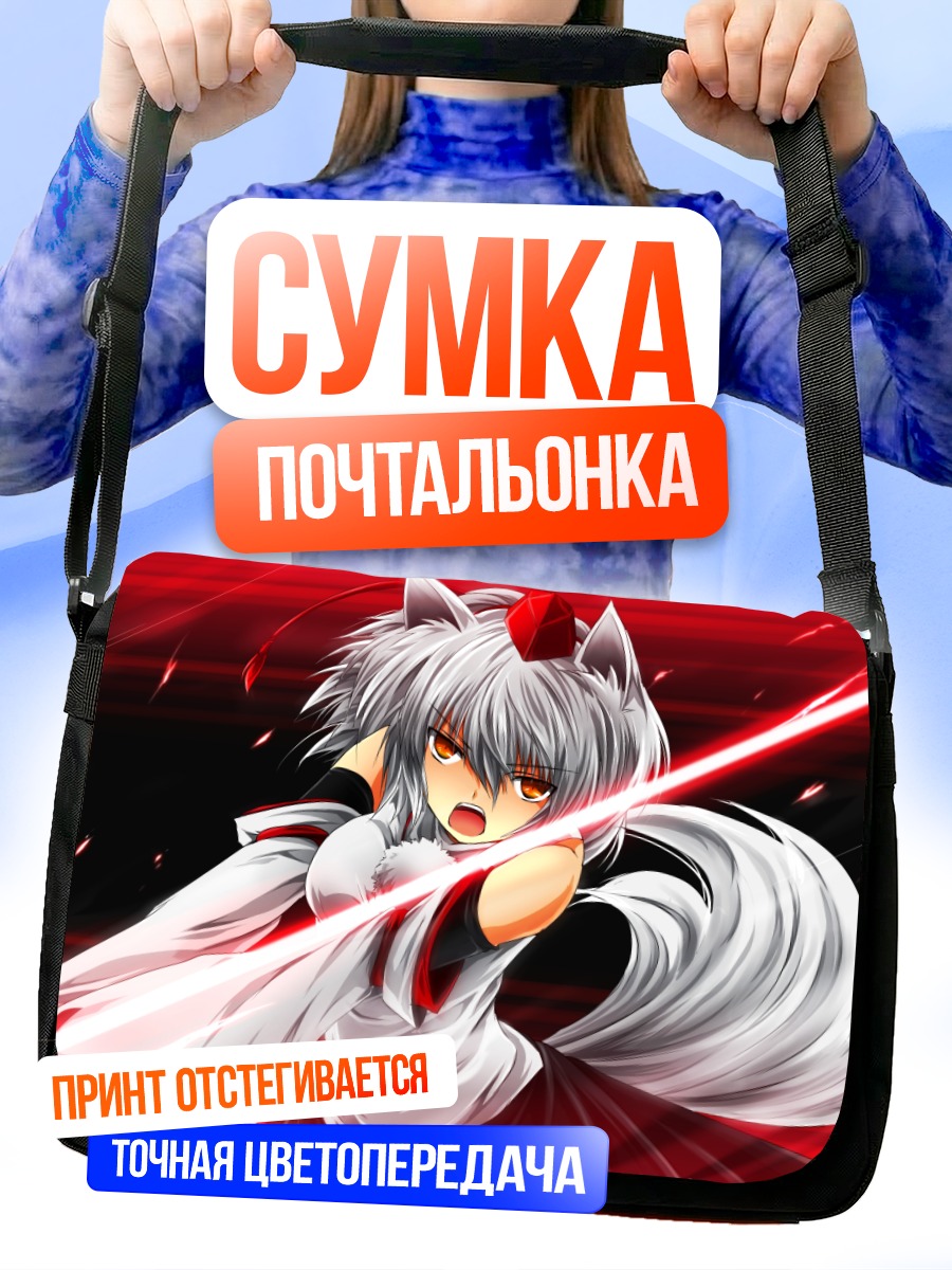 Сумка-почтальонка Момидзи Инубасири с мечом