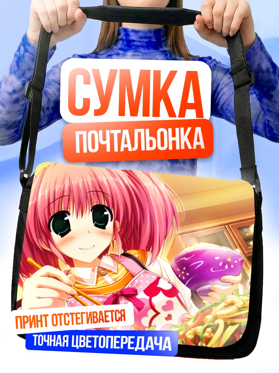 Сумка-почтальонка Манами Хаясе с лапшой