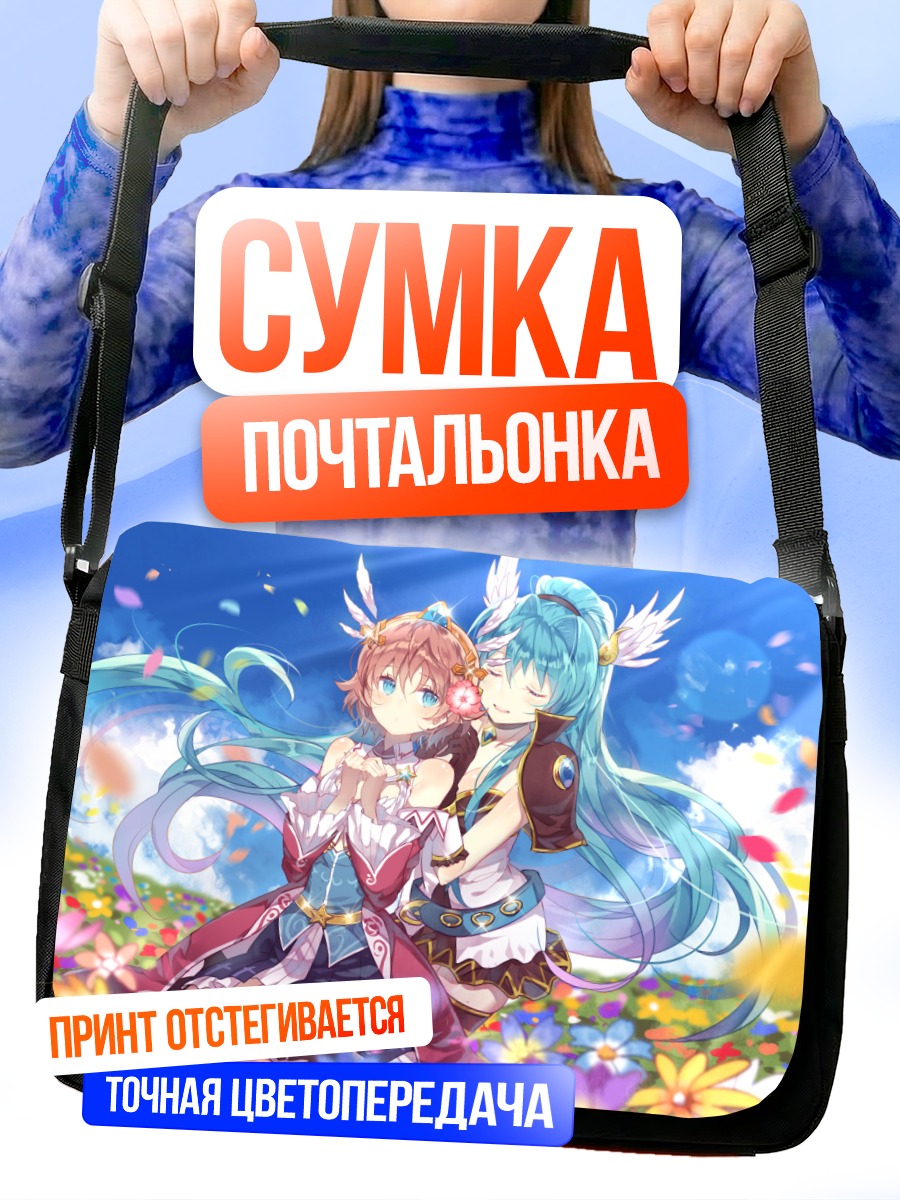 Сумка-почтальонка Мику Хацунэ в цветах
