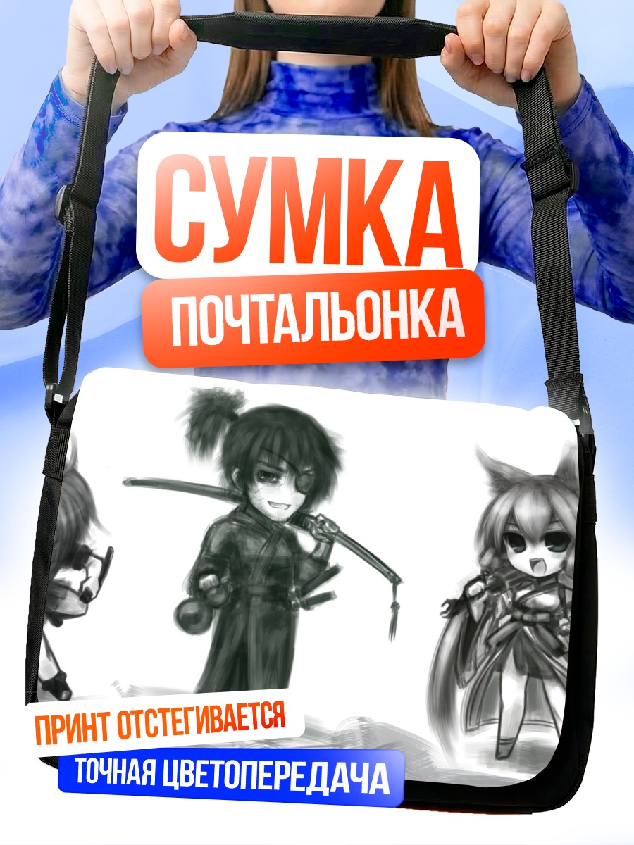 Сумка-почтальонка Хиномару Котоба с мечом