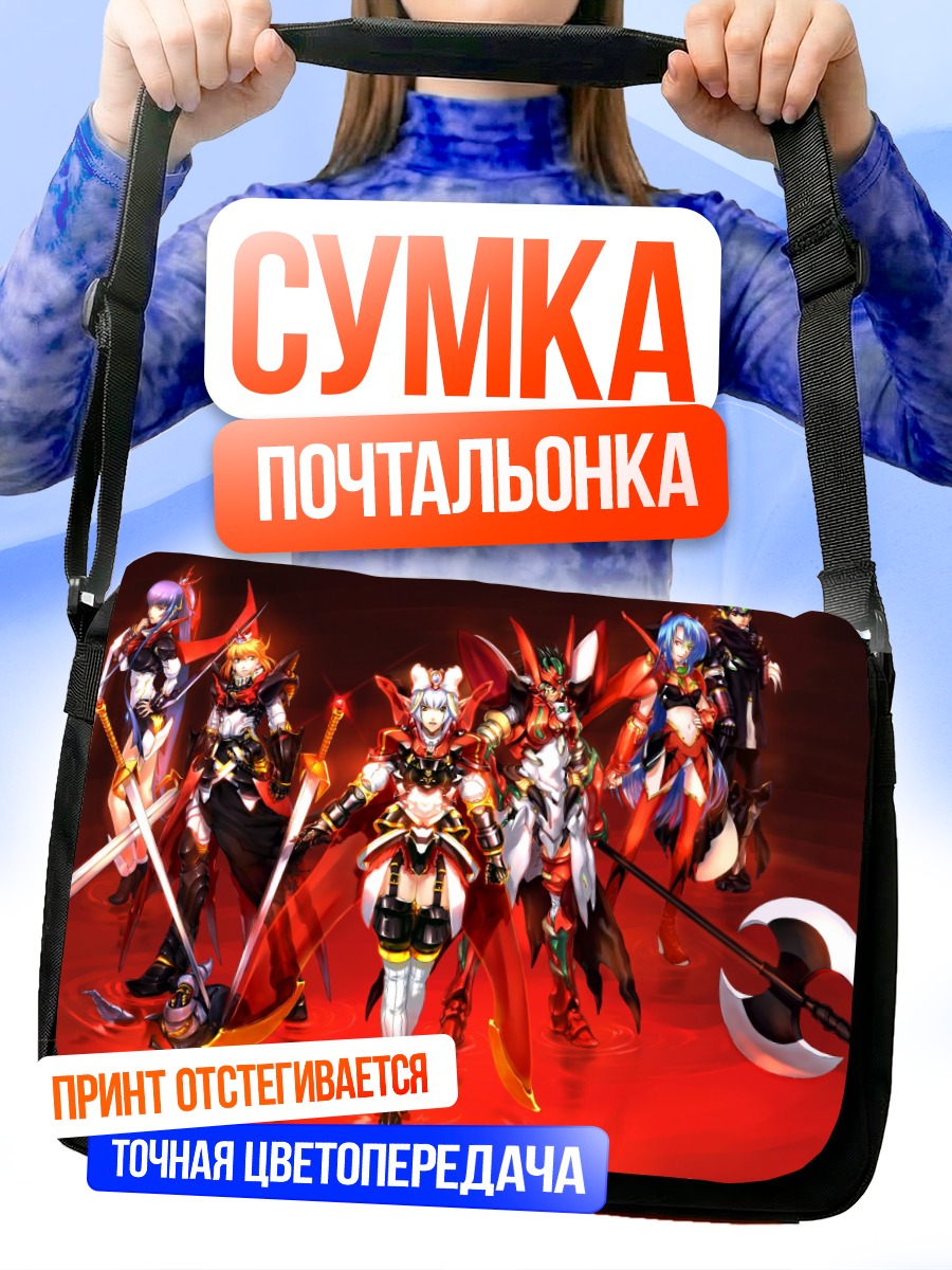 Сумка-почтальонка Герои Super Robot Wars