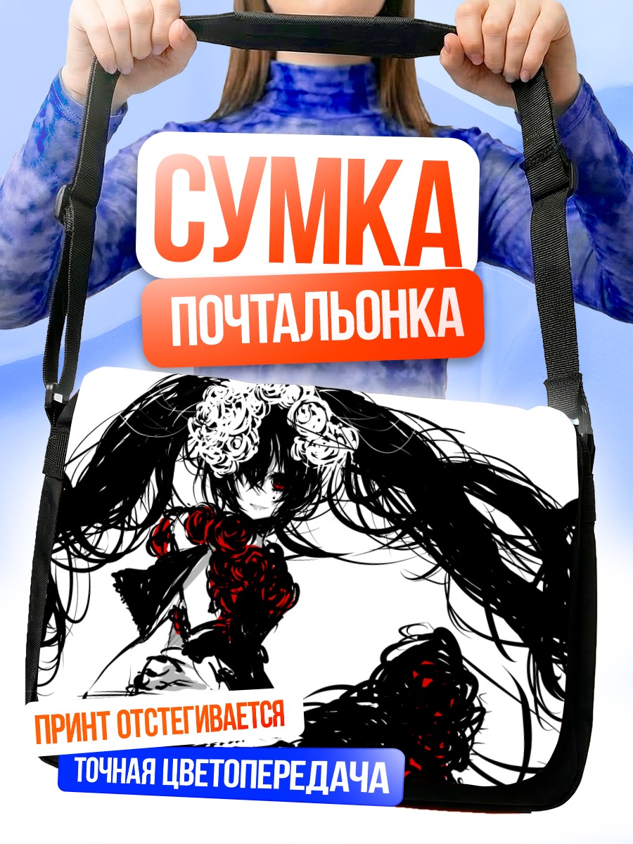 Сумка-почтальонка Мику Хацунэ в розах