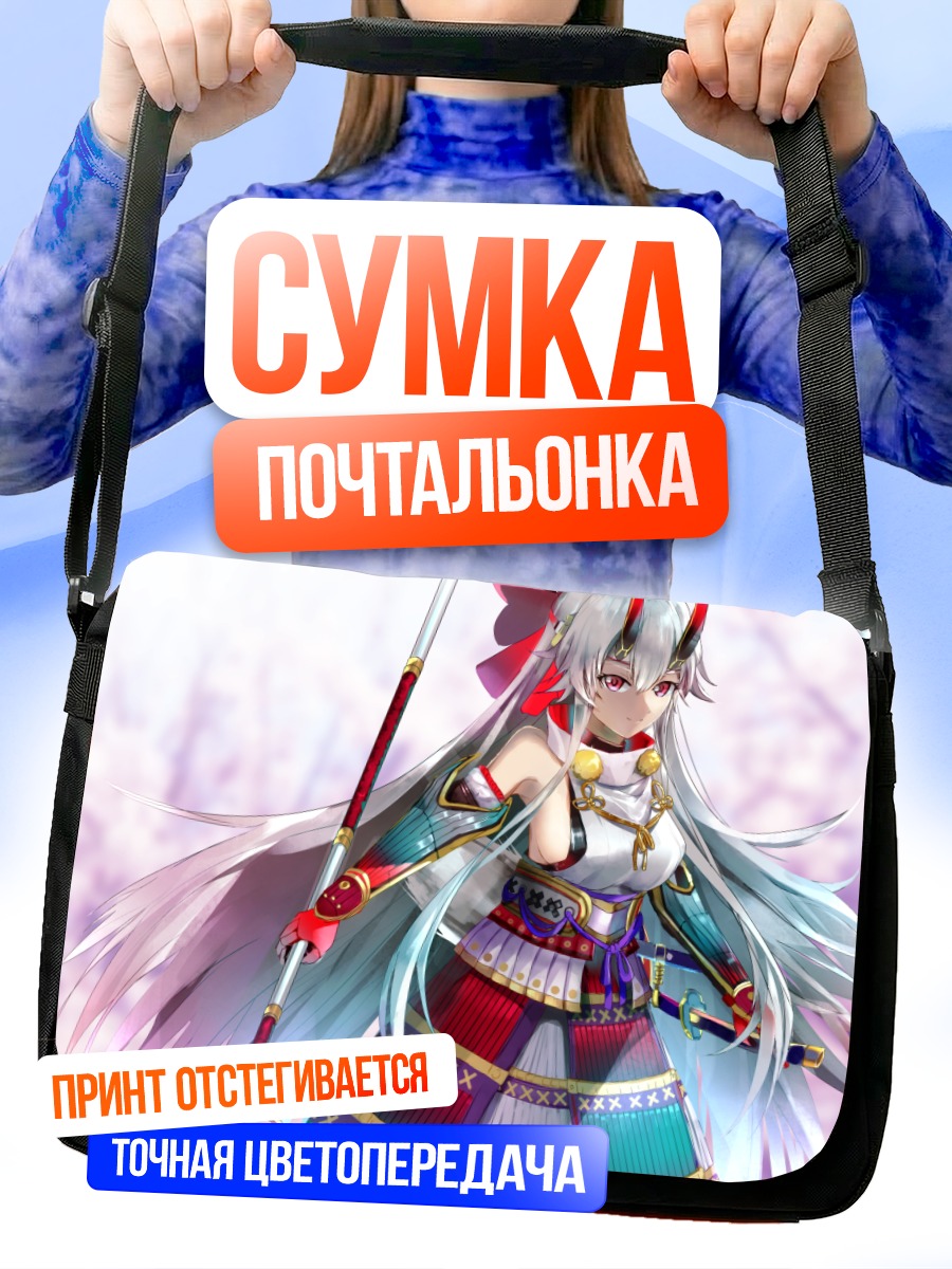 Сумка-почтальонка Томоэ Годзэн в цветах