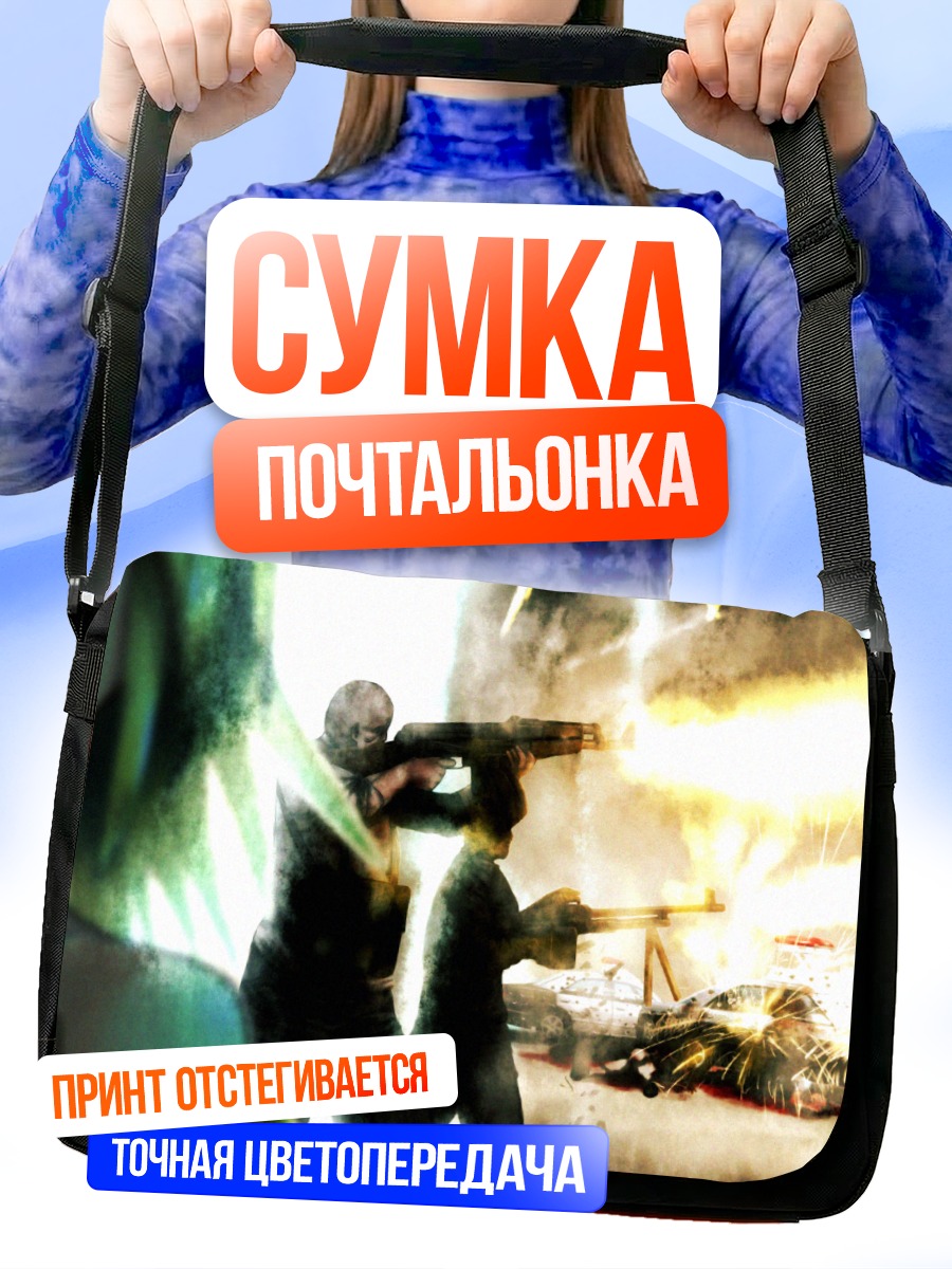 Сумка-почтальонка Полицейский с мороженым