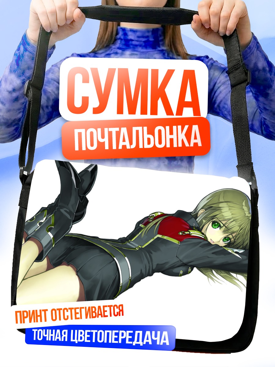 Сумка-почтальонка Super Robot Wars