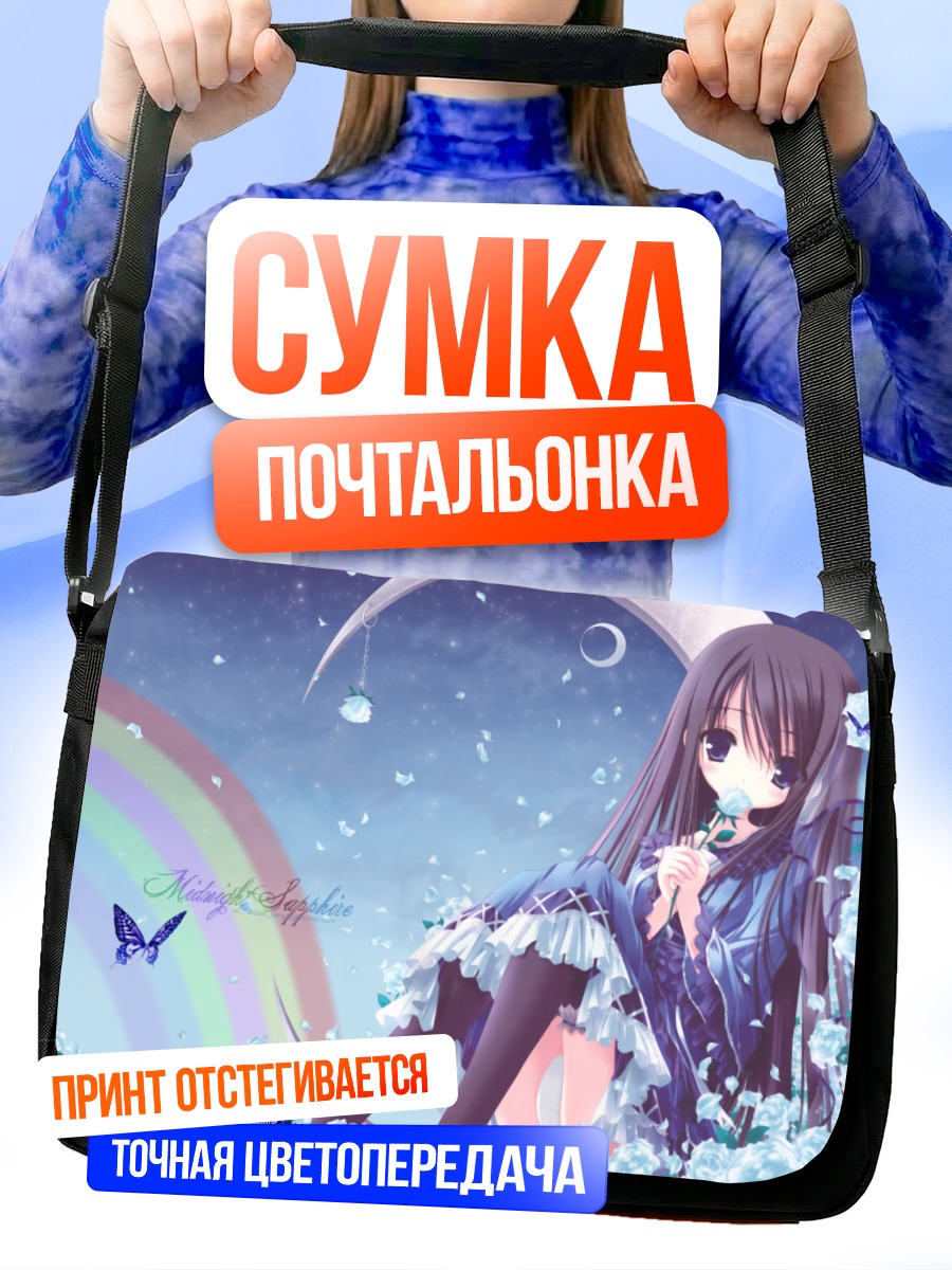 Сумка-почтальонка Мику Хацунэ в цветах