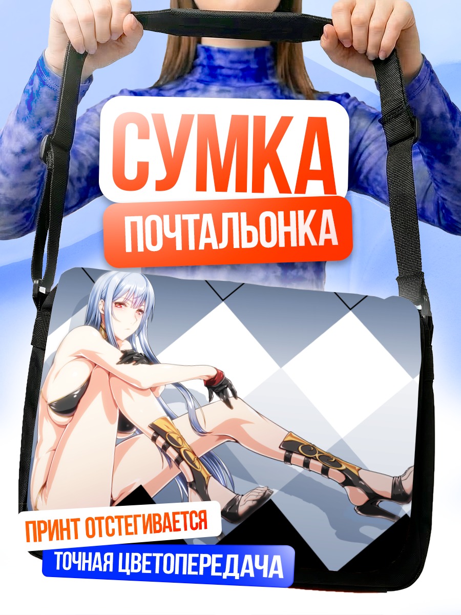 Сумка-почтальонка Сельвария Блес в позе