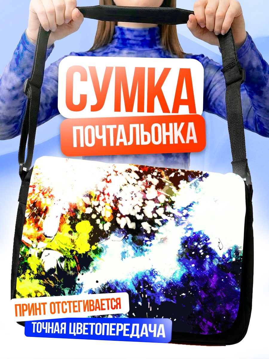 Сумка-почтальонка Мику Хацунэ в красках