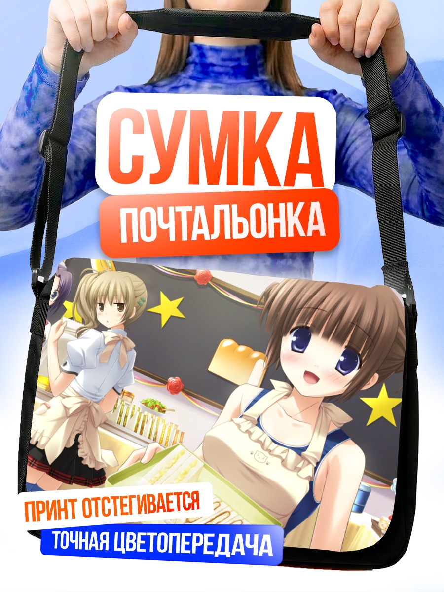Сумка-почтальонка Сумика Макия с десертами