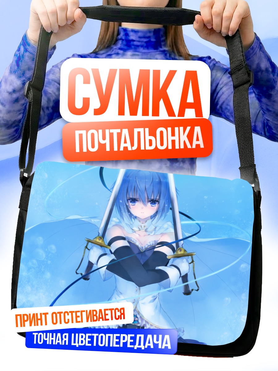 Сумка-почтальонка Саяка Мики с мечами