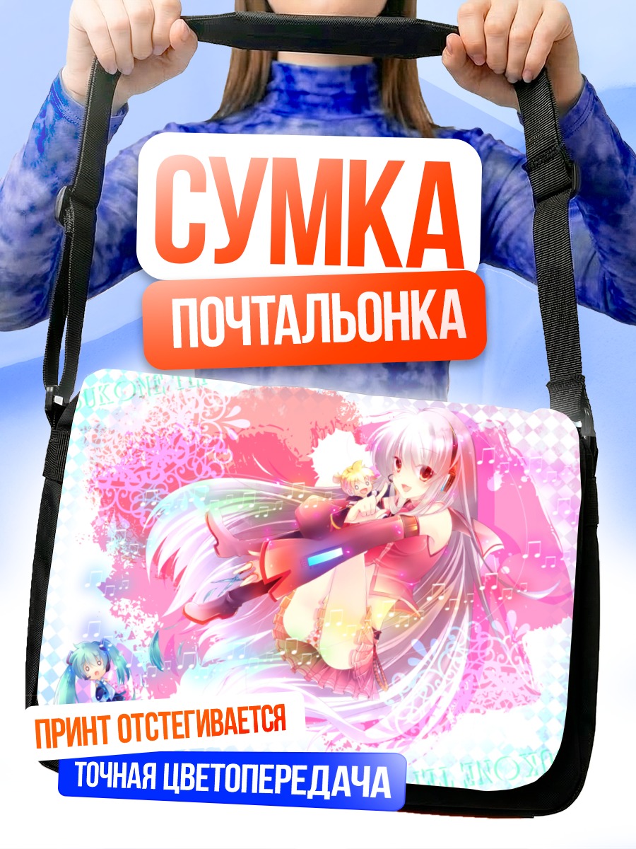 Сумка-почтальонка Мику Хацунэ в цветах