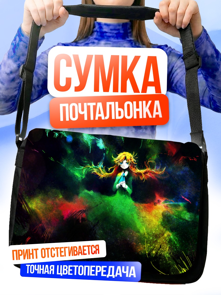 Сумка-почтальонка Мэри в цветах