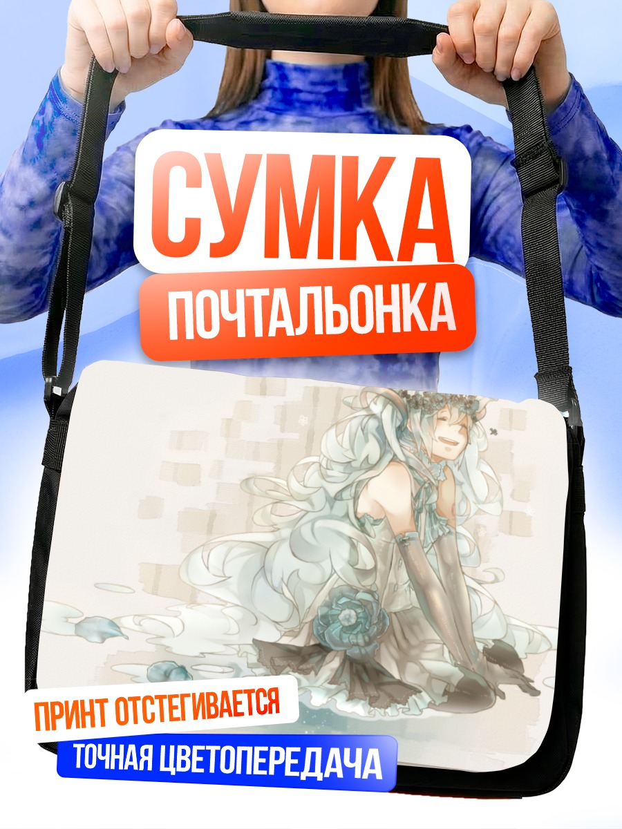 Сумка-почтальонка Мику Хацунэ в цветах
