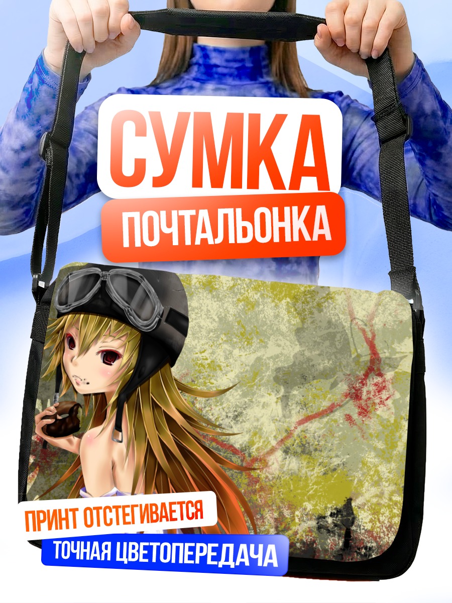 Сумка-почтальонка Шинобу Ошино с пончиком