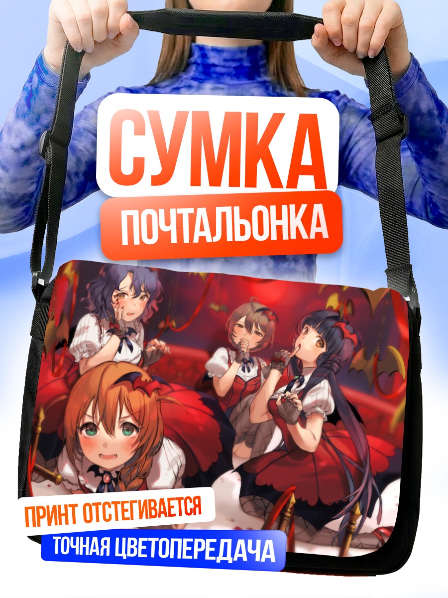 Сумка-почтальонка Идолмастер в красном