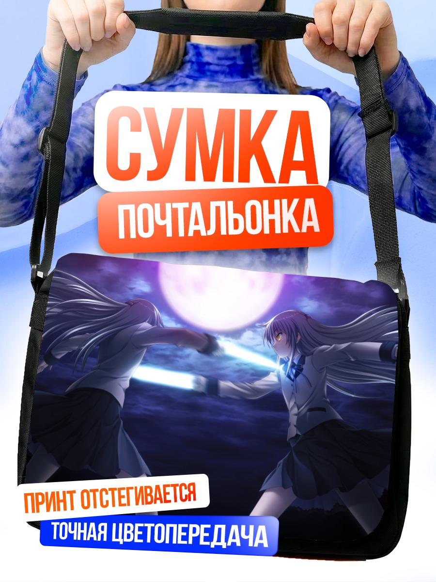 Сумка-почтальонка Канаде Тачибана с мечом