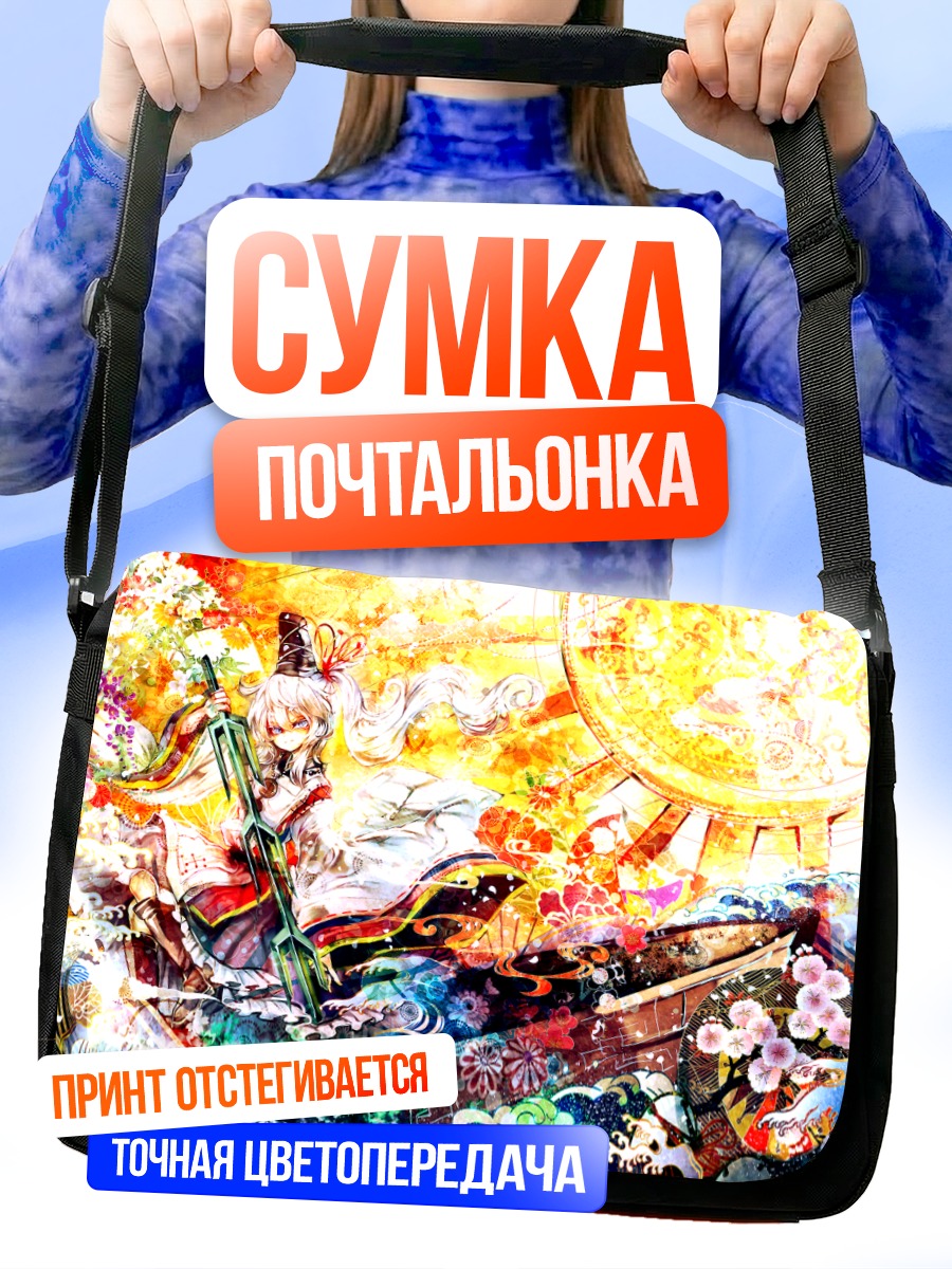 Сумка-почтальонка Футо Мононобе в цветах