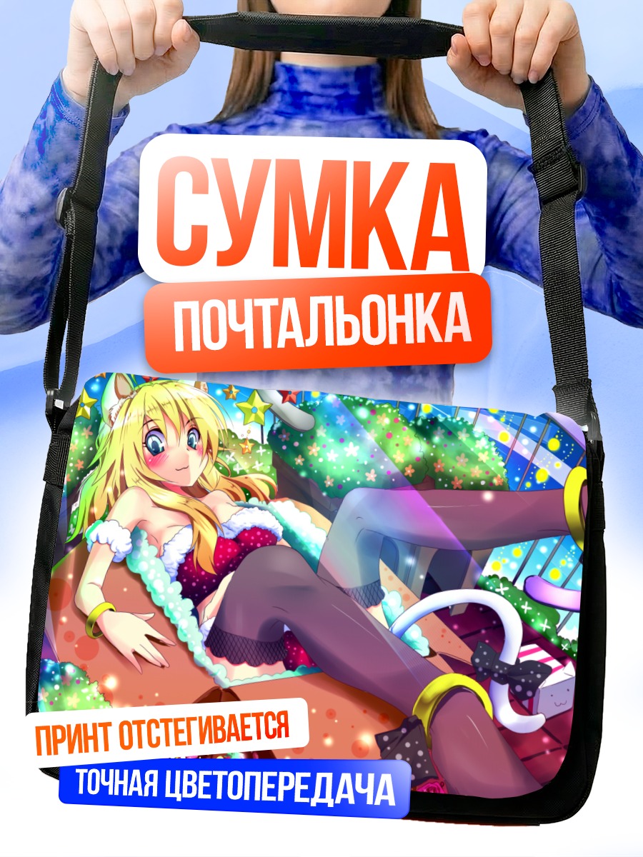 Сумка-почтальонка Мики Хошии в цветах