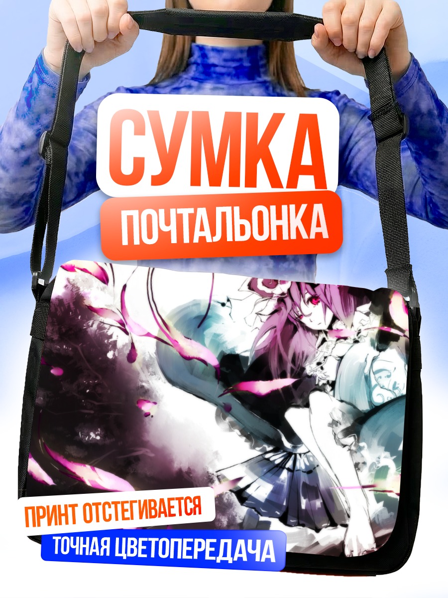 Сумка-почтальонка Ююко Сайгёдзи в лепестках
