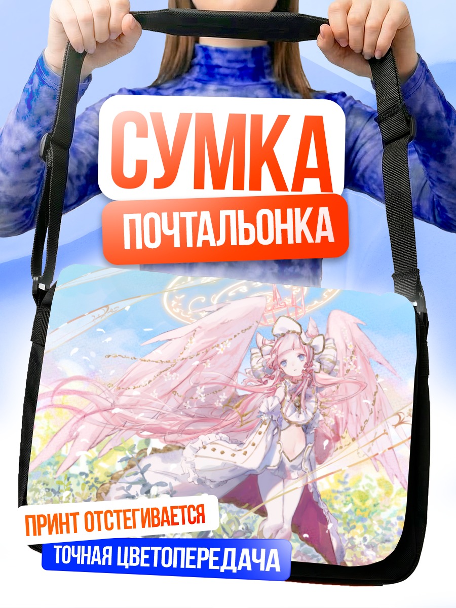 Сумка-почтальонка Тагме в цветах