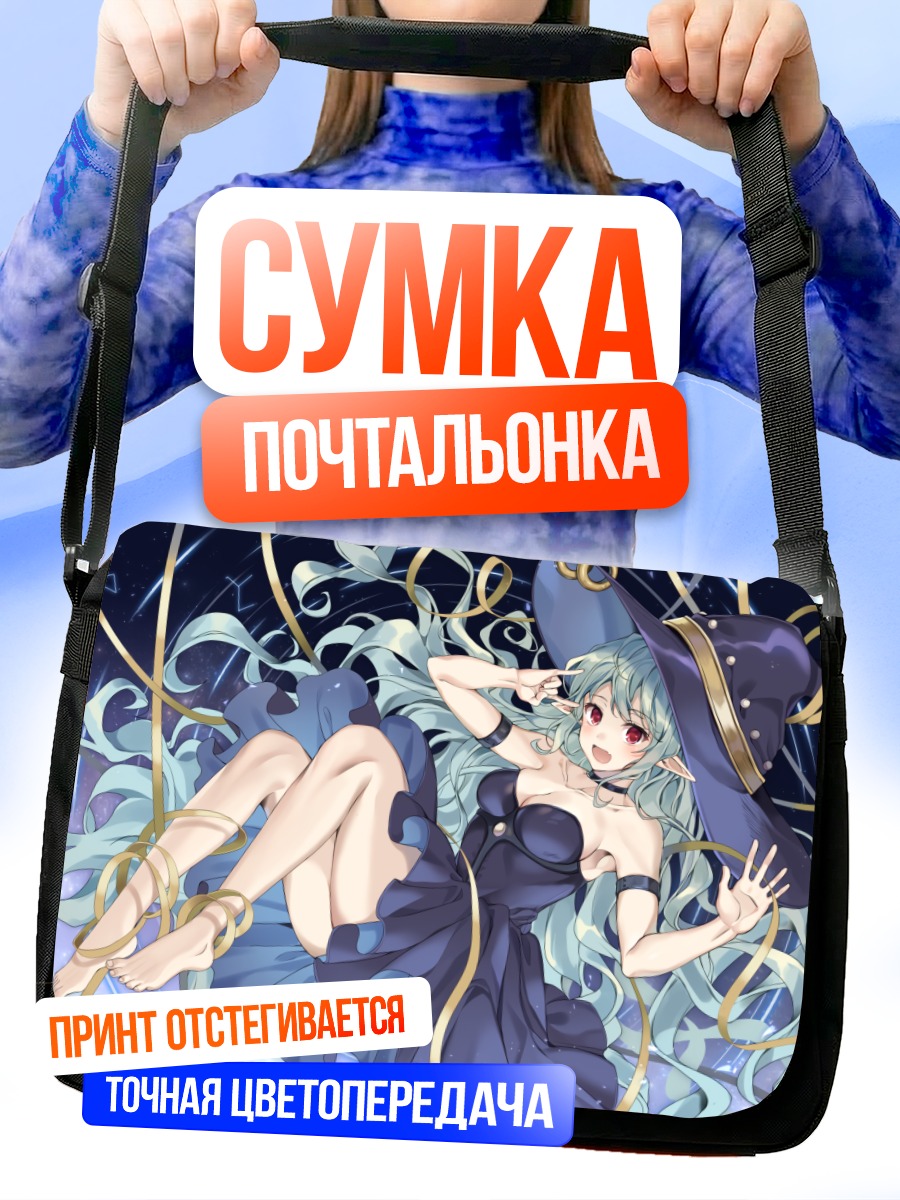 Сумка-почтальонка Мику Хацунэ в шляпе