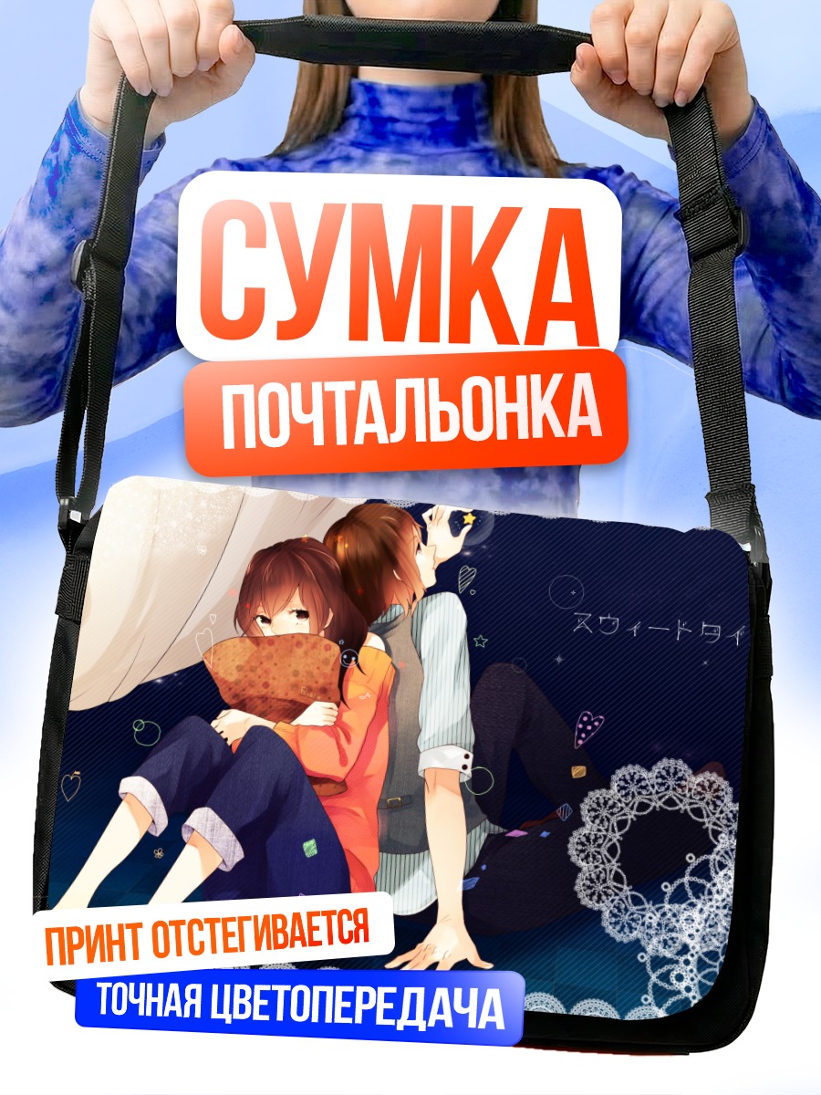 Сумка-почтальонка Мику Хацунэ и подруга