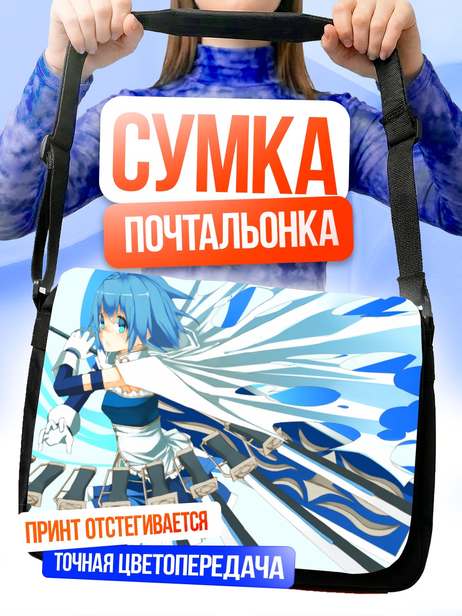 Сумка-почтальонка Саяка Мики с мечами