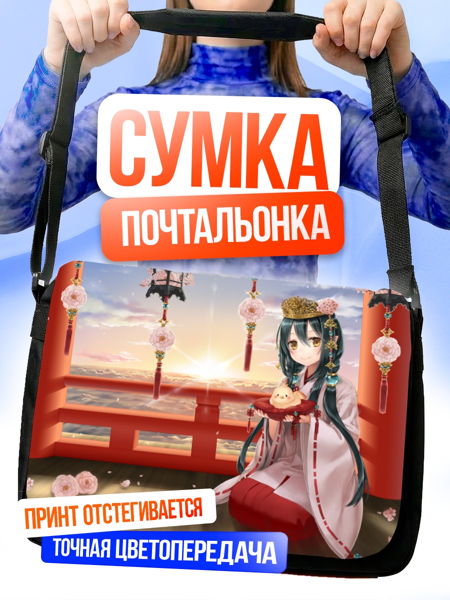 Сумка-почтальонка Мику Хацунэ в храме