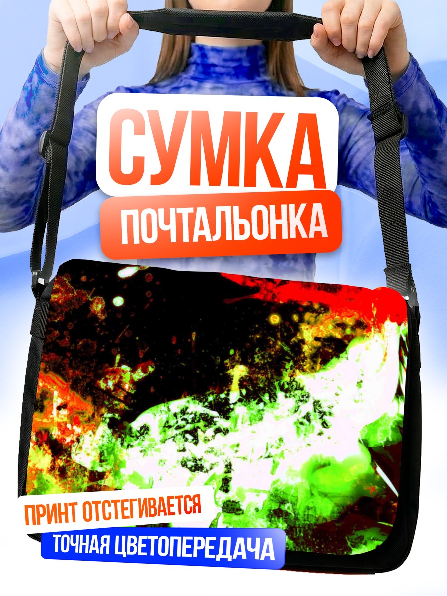 Сумка-почтальонка Мику Хацунэ в красках