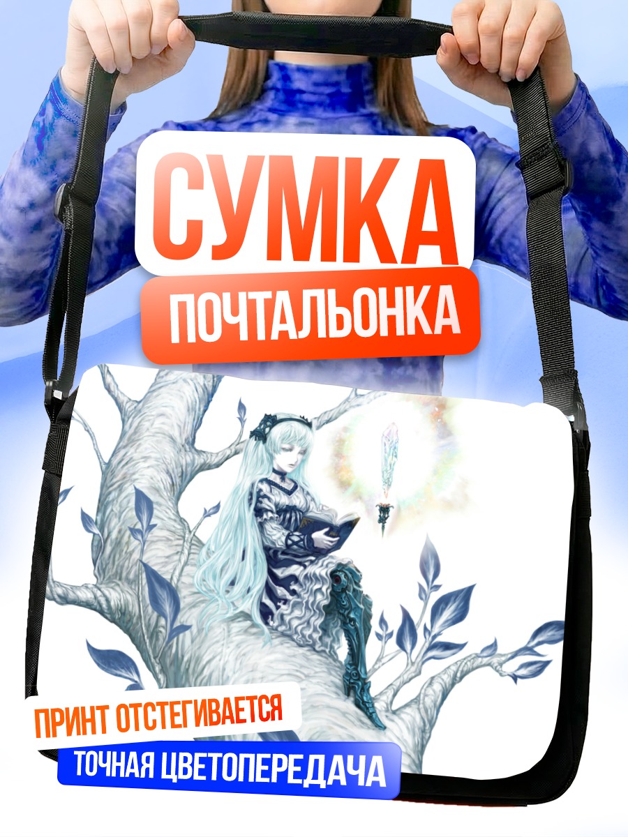 Сумка-почтальонка Мику Хацунэ на дереве