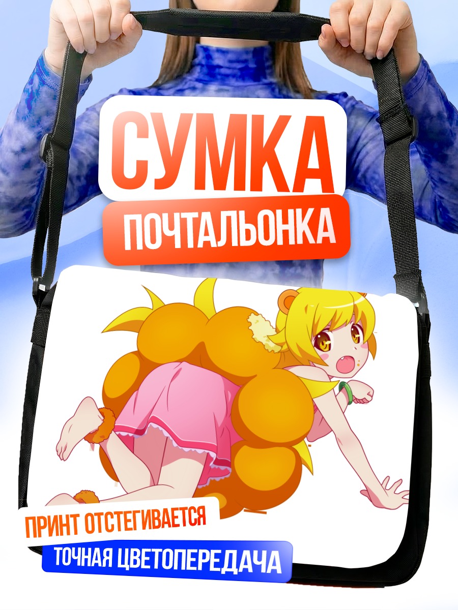 Сумка-почтальонка Шинобу Ошино с пончиками