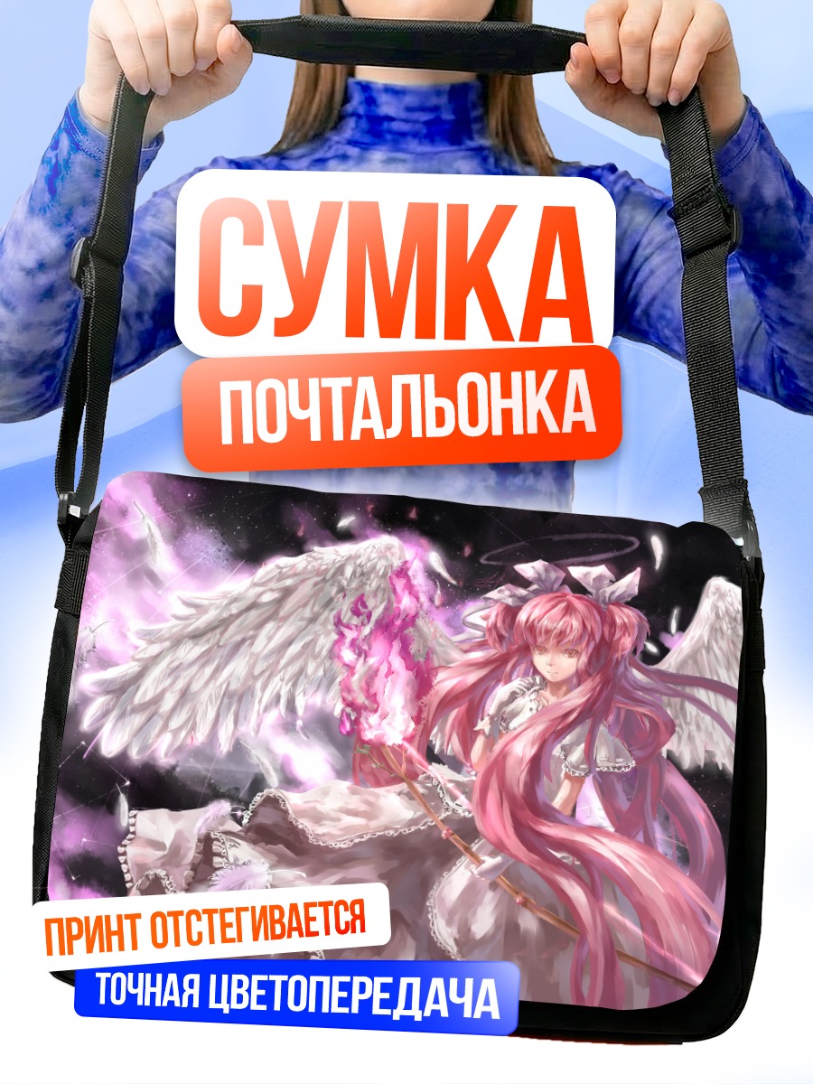 Сумка-почтальонка Мадока Канамэ Богиня