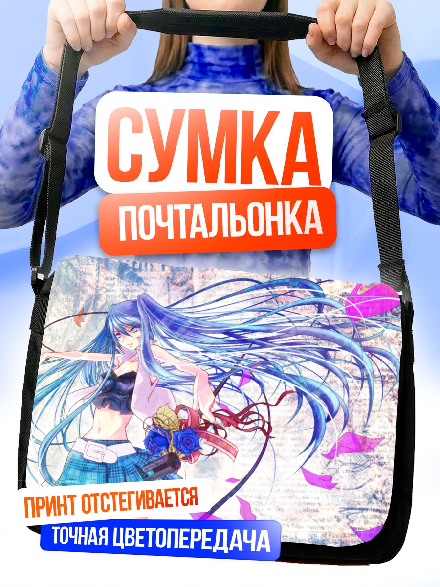 Сумка-почтальонка Мику Хацунэ с цветами
