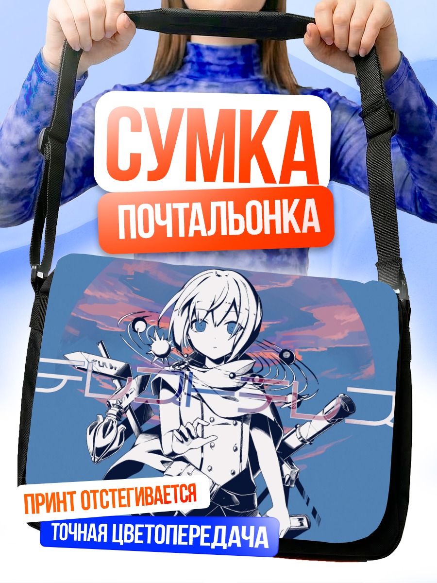 Сумка-почтальонка Мику Хацунэ в стиле киберпанк