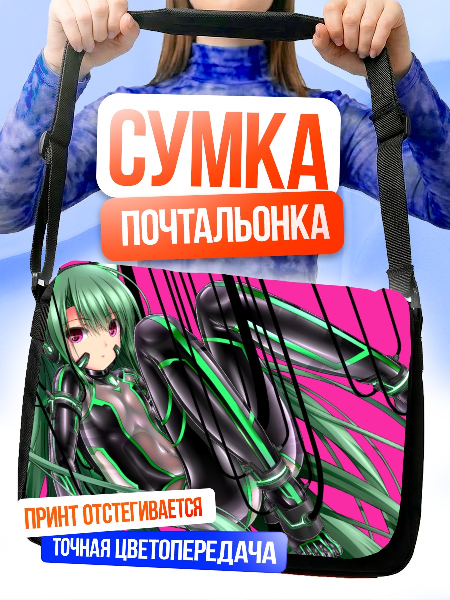 Сумка-почтальонка Мику Хацунэ в киберкостюме