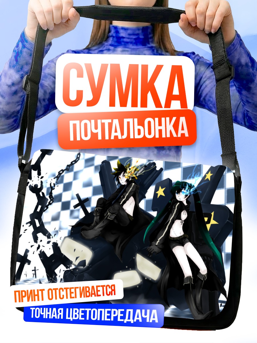 Сумка-почтальонка Мику Хацунэ и Лен