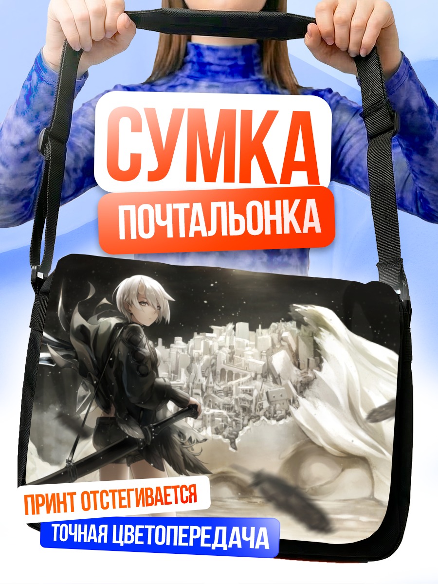 Сумка-почтальонка Демон с мечом