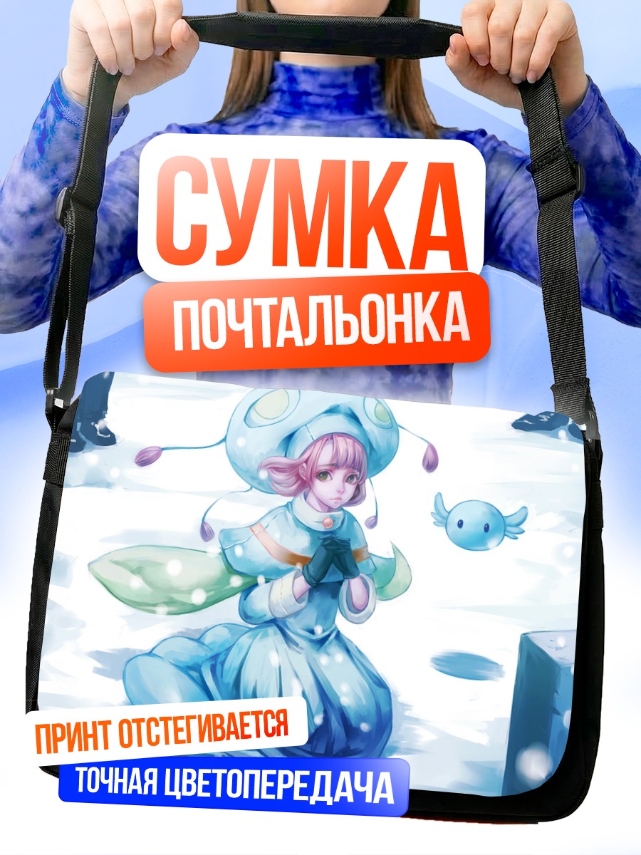 Сумка-почтальонка Девушка в снегу