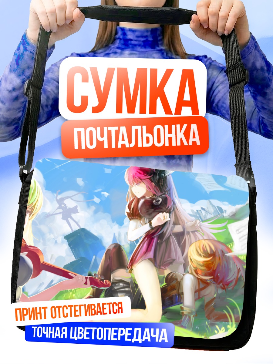 Сумка-почтальонка Мику Хацунэ и Вокалоиды