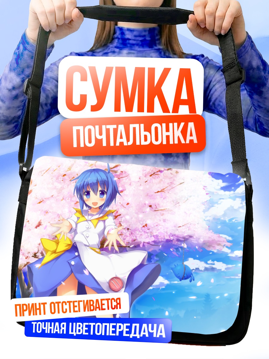Сумка-почтальонка Уню в сакуре