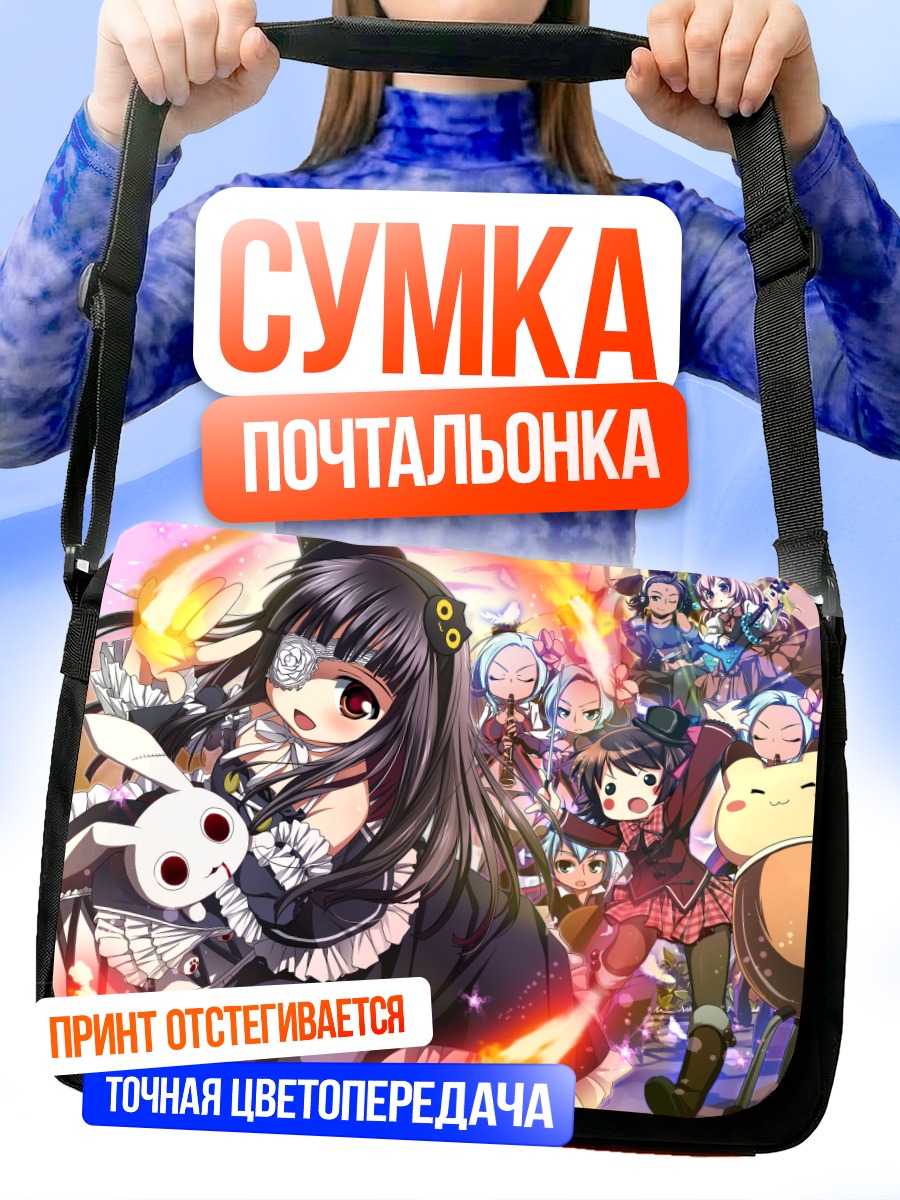 Сумка-почтальонка Мику Хацунэ с гитарой