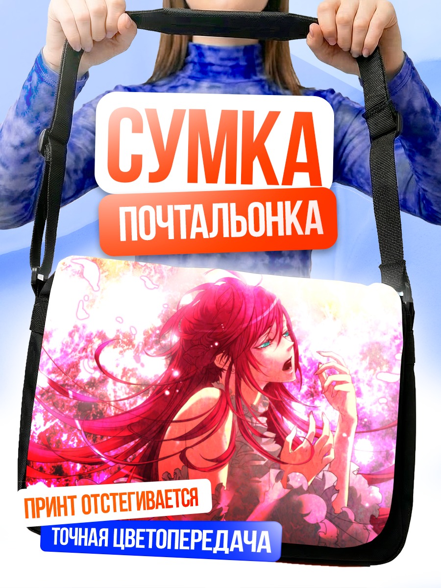 Сумка-почтальонка Лука Мегурин в цветах