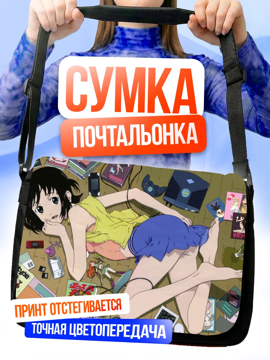Сумка-почтальонка Мисаки Накахара в комнате