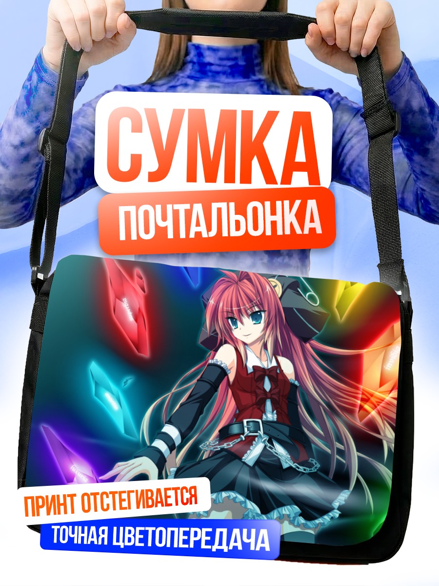 Сумка-почтальонка Момидзи Сатомура в кристаллах