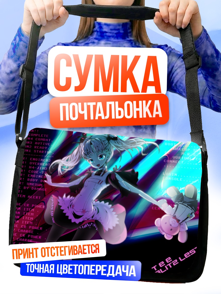 Сумка-почтальонка Мику Хацунэ с мишкой