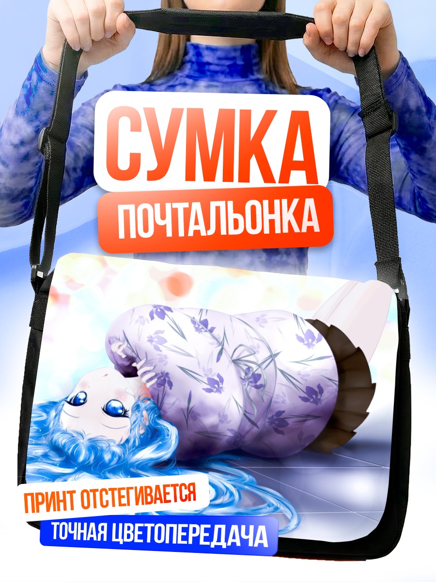 Сумка-почтальонка Эрио Това в цветах
