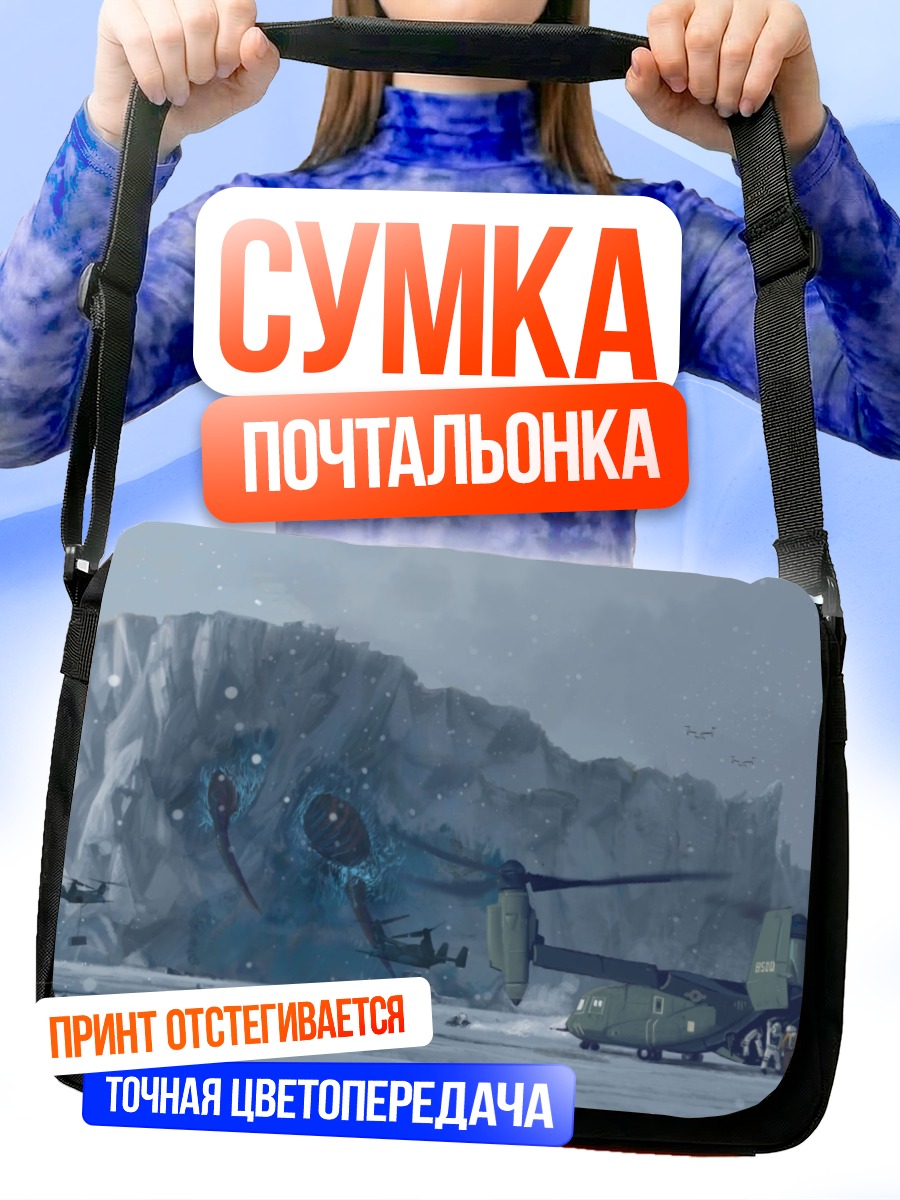 Сумка-почтальонка Пингвины у ледника