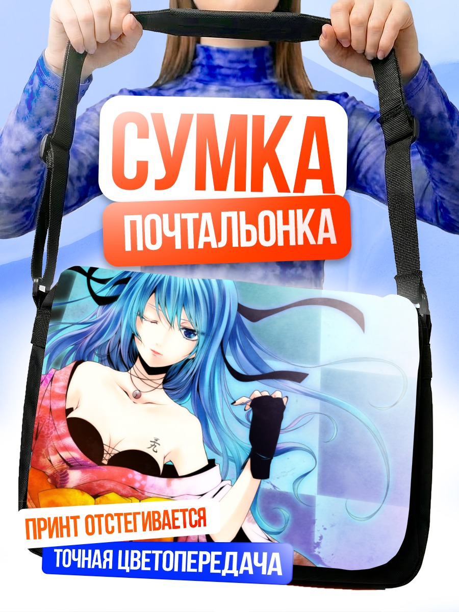 Сумка-почтальонка Мику Хацунэ в кимоно