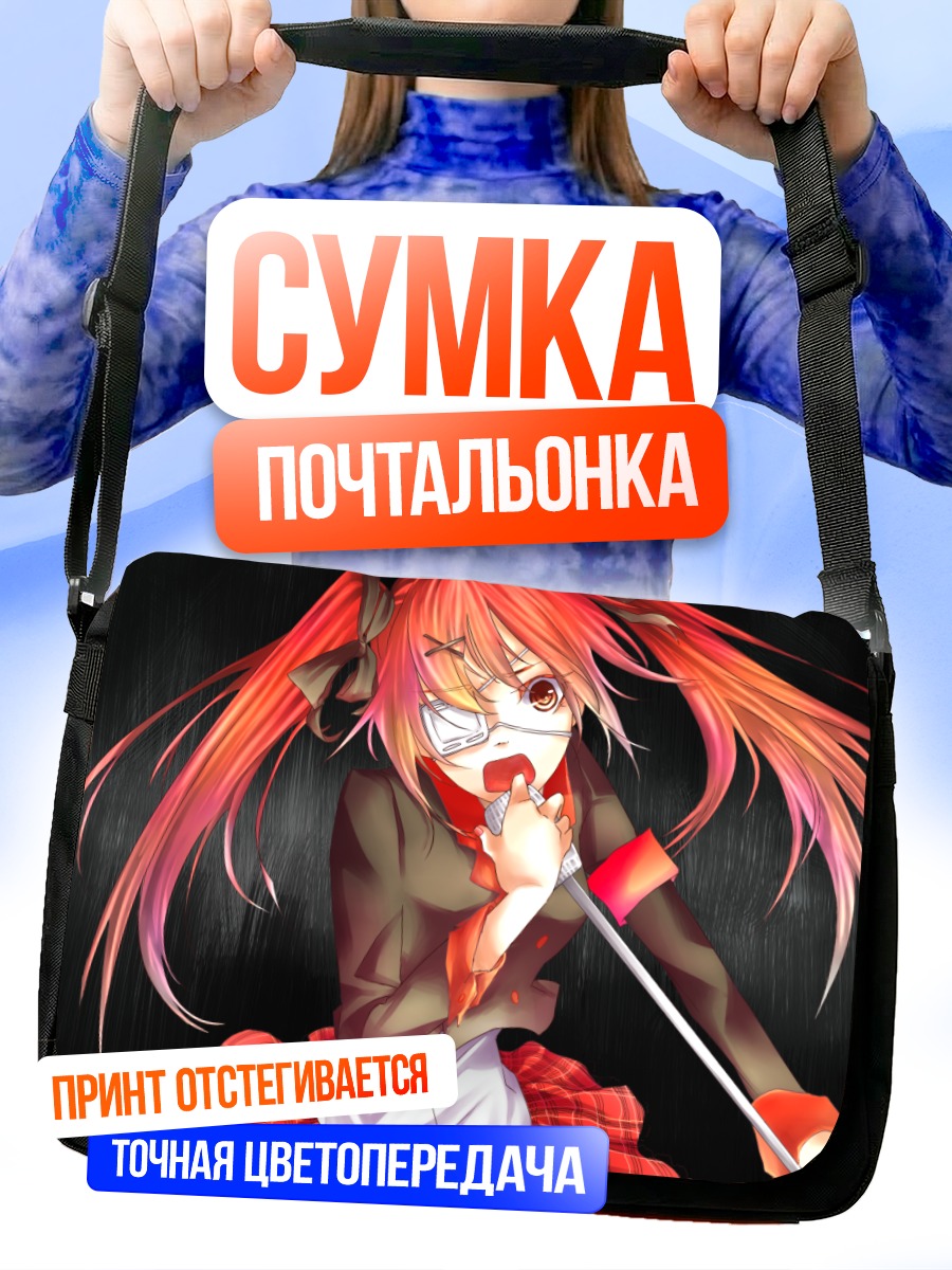 Сумка-почтальонка Мику Хацунэ в красном