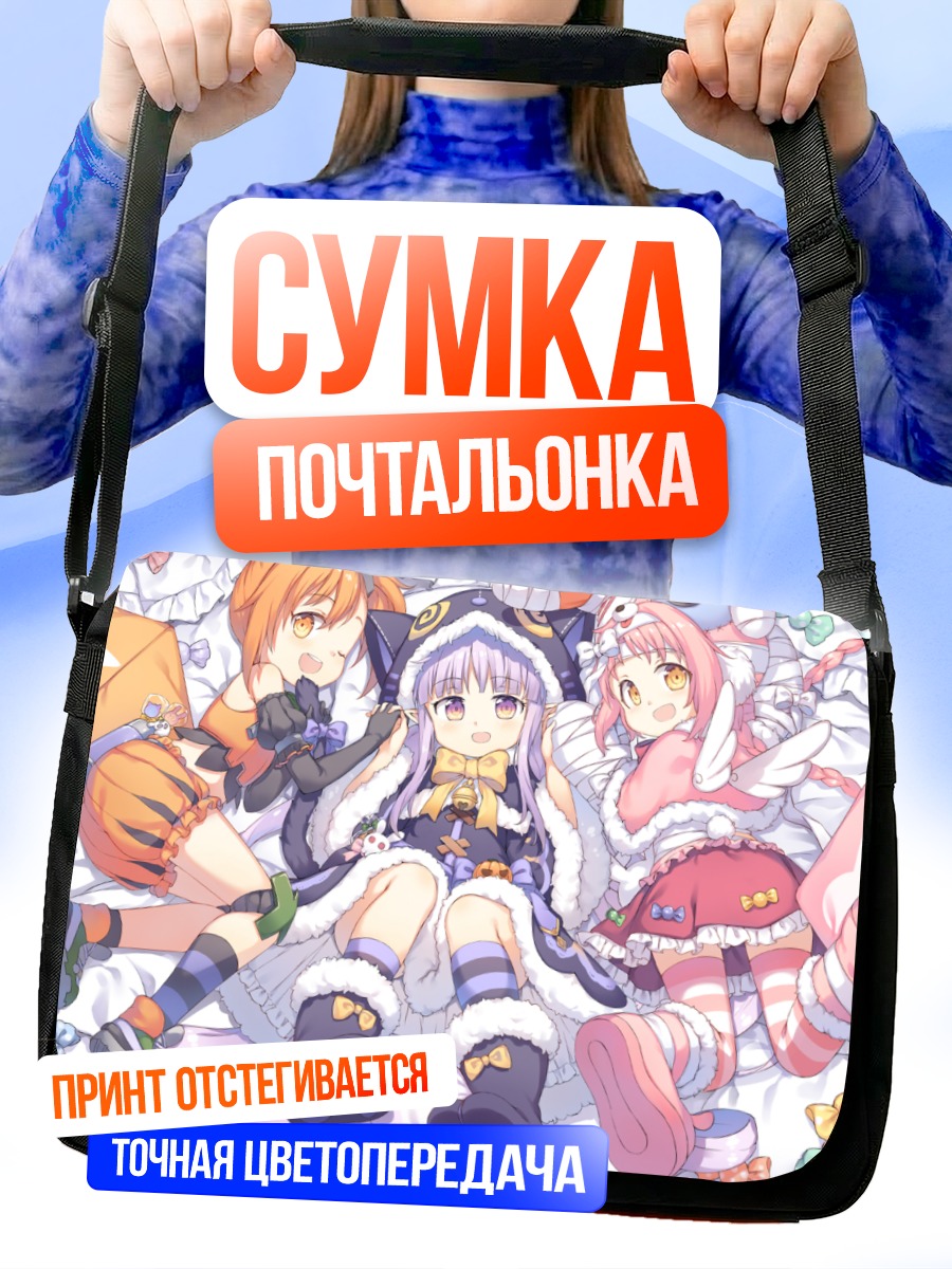 Сумка-почтальонка Аканэ Мими и подруги